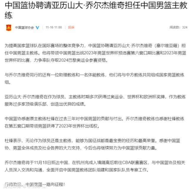 服务员问黎漾要点些什么，黎漾想都没想，就说白开水。